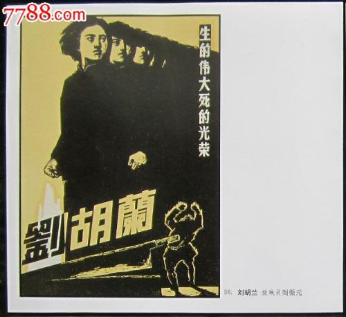 加那利大学学士证书